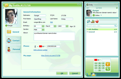 Ranger's ICQ#